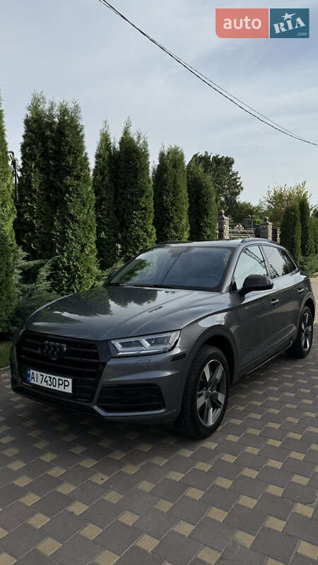 Audi Q5 2017