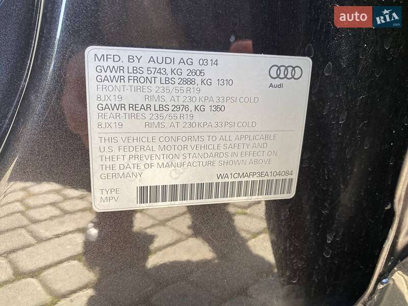 Внедорожник / Кроссовер Audi Q5 2014 в Львове