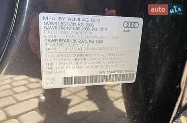 Позашляховик / Кросовер Audi Q5 2014 в 