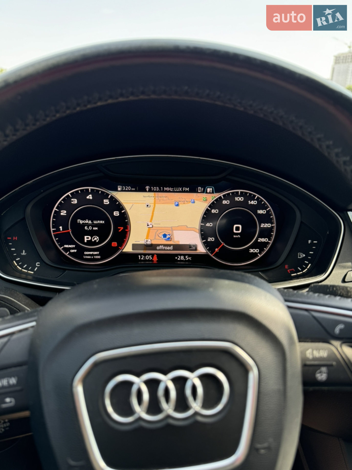 2017 Audi Q5 - мініатюра 17