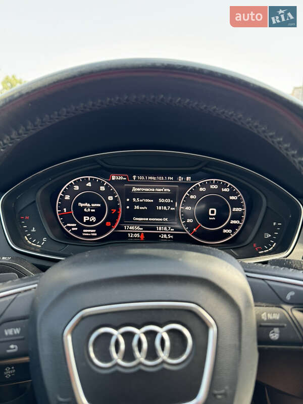 Внедорожник / Кроссовер Audi Q5 2017 в Киеве