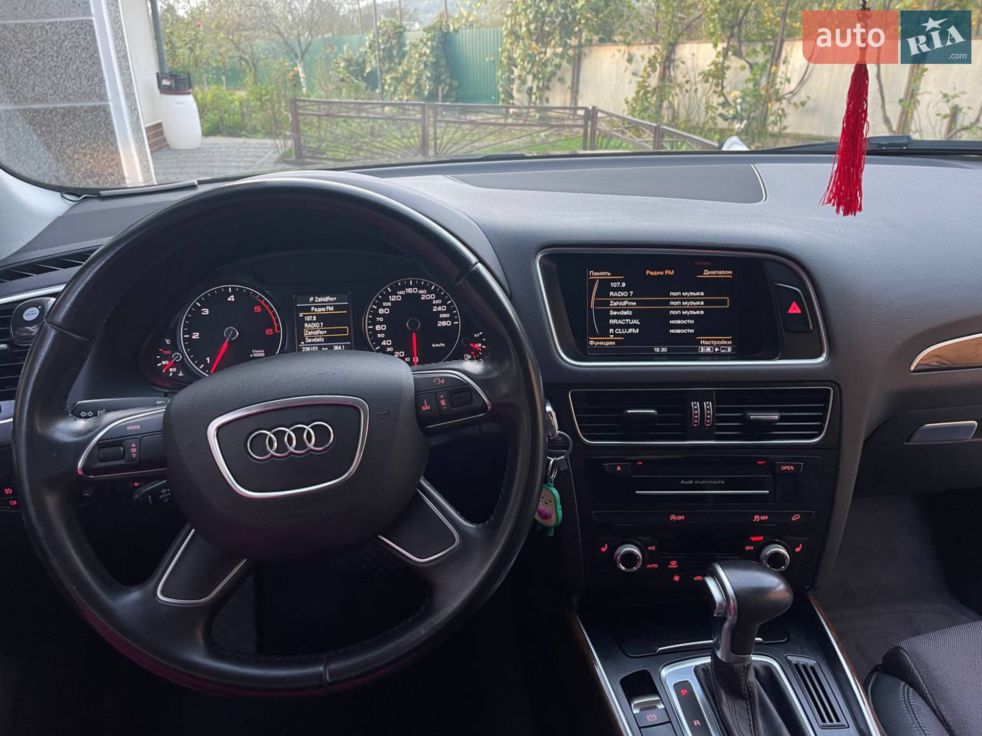 2014 Audi Q5 - мініатюра 8
