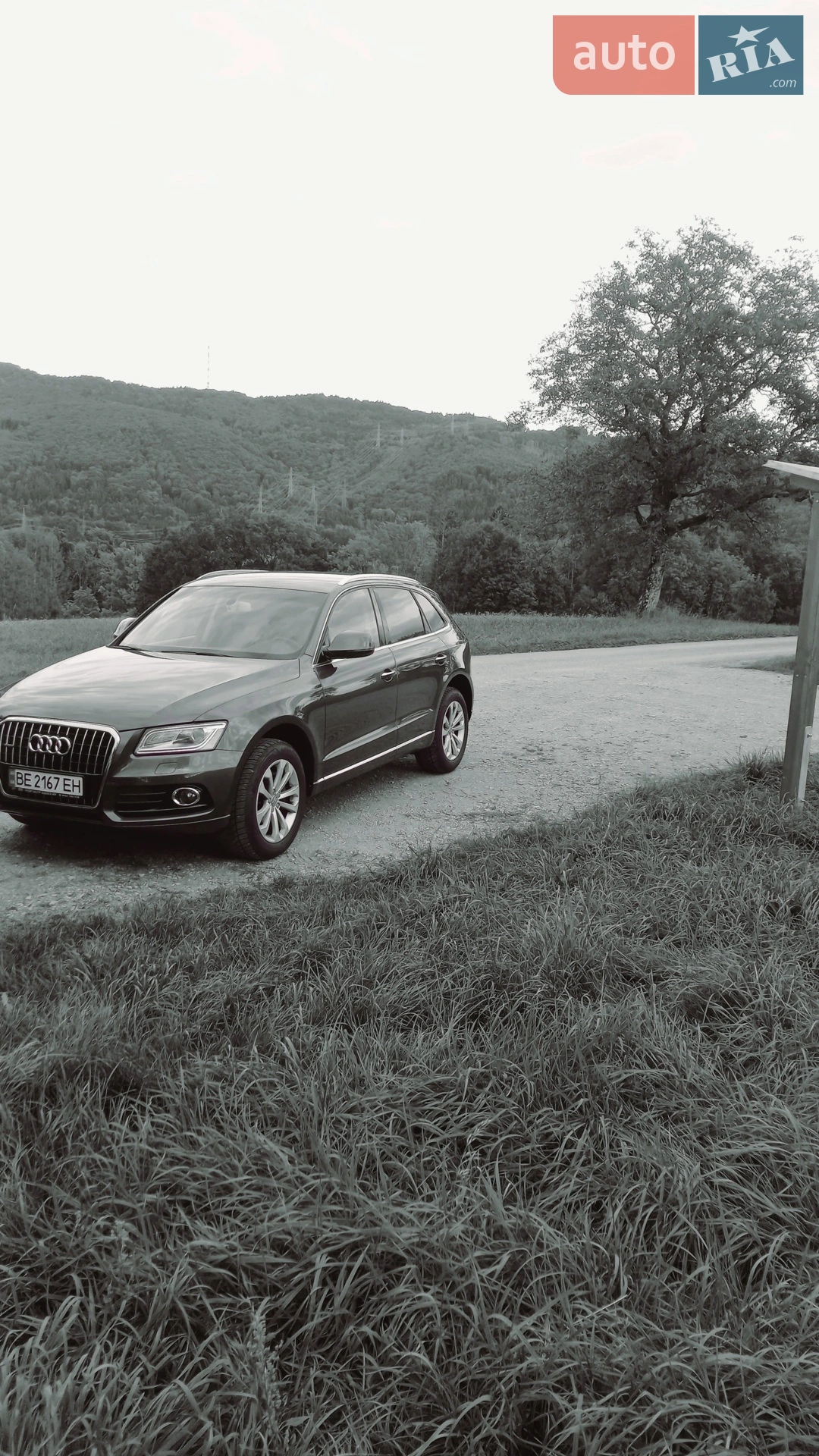 2016 Audi Q5 - фото 1