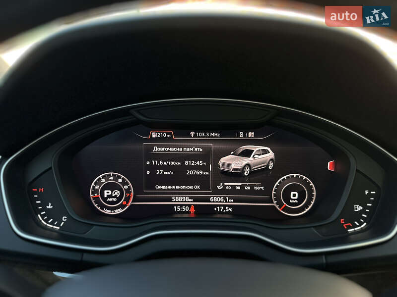 Внедорожник / Кроссовер Audi Q5 2018 в Львове