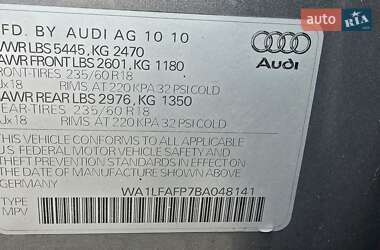 Позашляховик / Кросовер Audi Q5 2010 в Луцьку