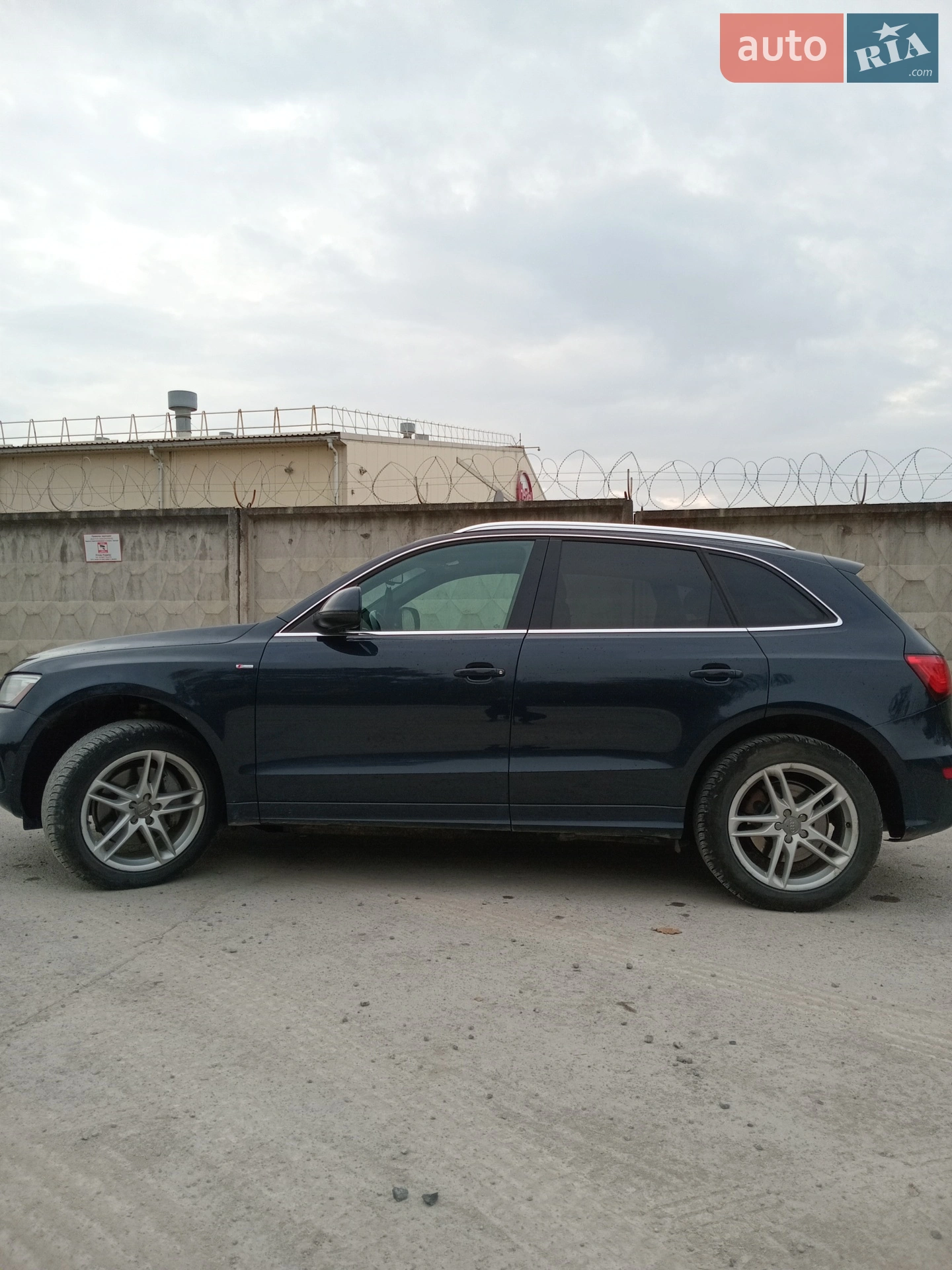 2013 Audi Q5 - мініатюра 7