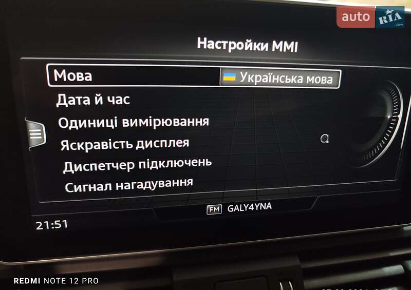 Внедорожник / Кроссовер Audi Q5 2017 в Львове