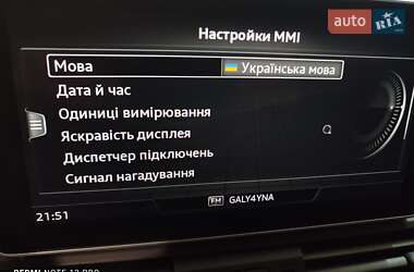 Внедорожник / Кроссовер Audi Q5 2017 в 