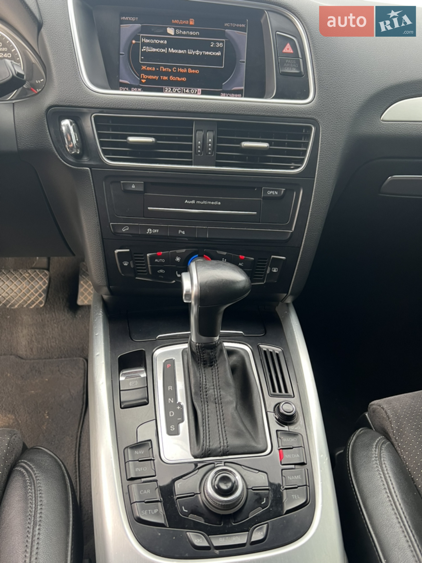 2011 Audi Q5 - мініатюра 4