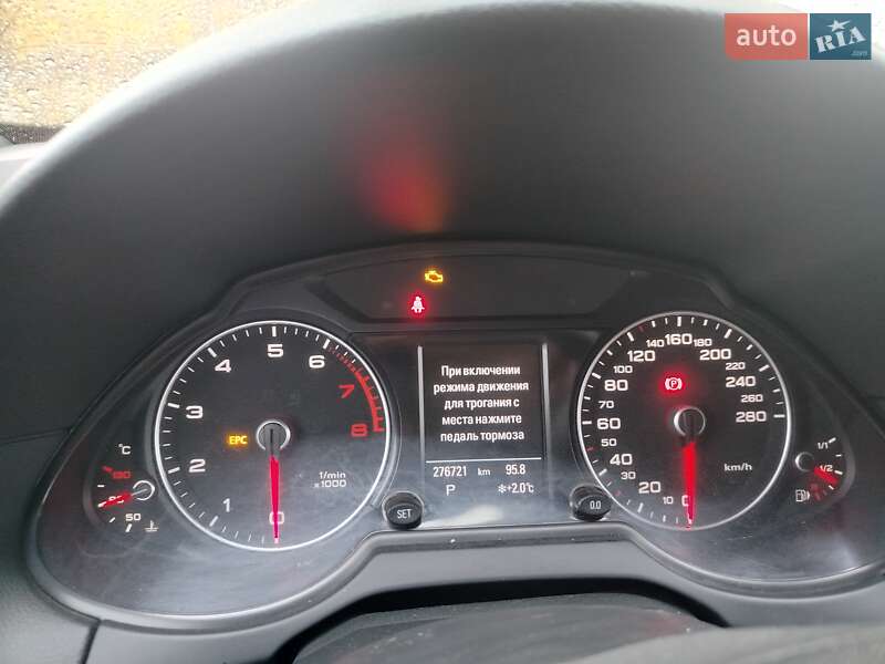 Позашляховик / Кросовер Audi Q5 2012 в Києві