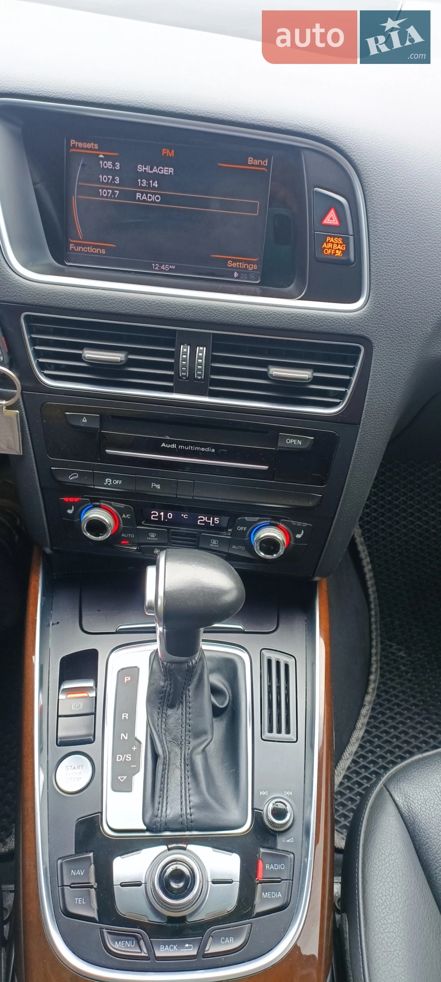 2015 Audi Q5 - мініатюра 9