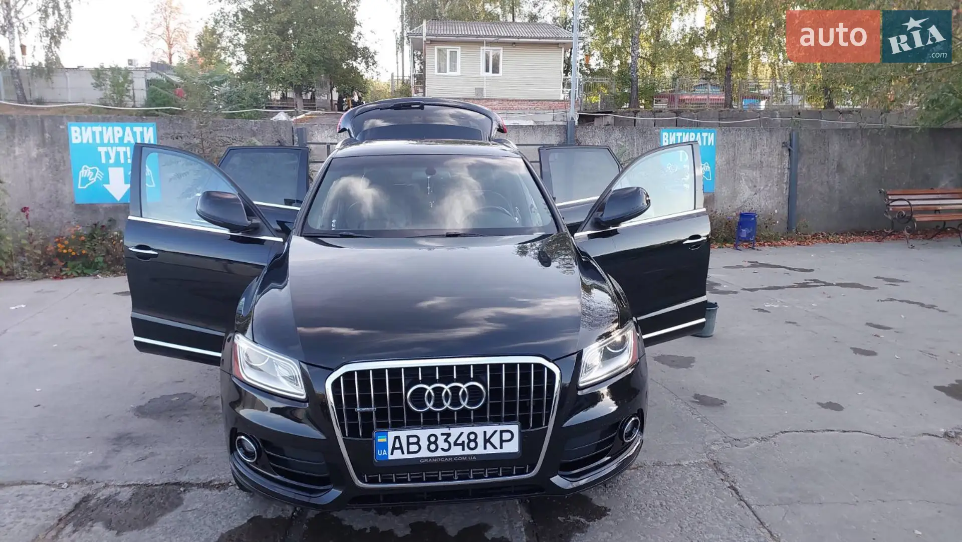 2014 Audi Q5 - мініатюра 7
