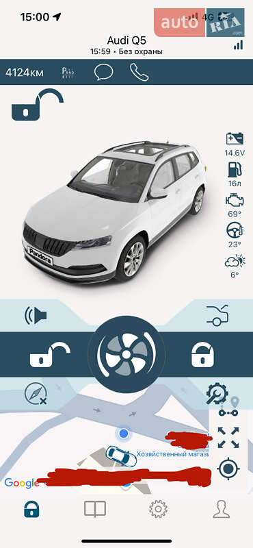 Внедорожник / Кроссовер Audi Q5 2015 в Измаиле фото 24 Внедорожник / Кроссовер Audi Q5 2015 в Измаиле