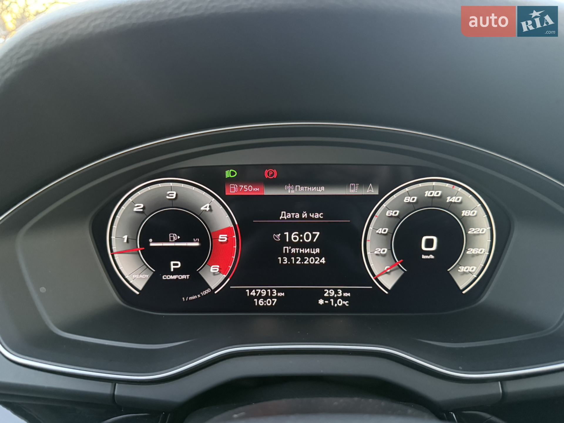 2021 Audi Q5 - мініатюра 19