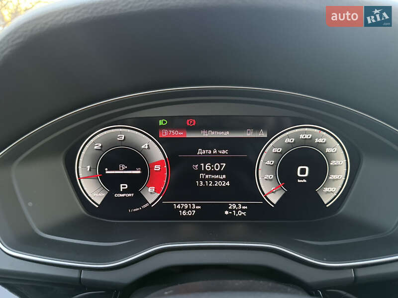 Позашляховик / Кросовер Audi Q5 2021 в Луцьку