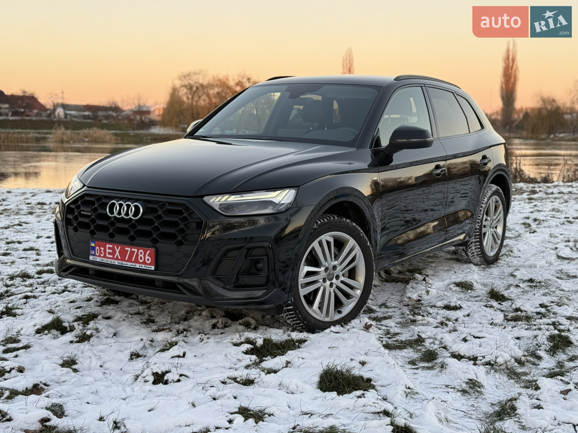 2021 Audi Q5 - мініатюра 33