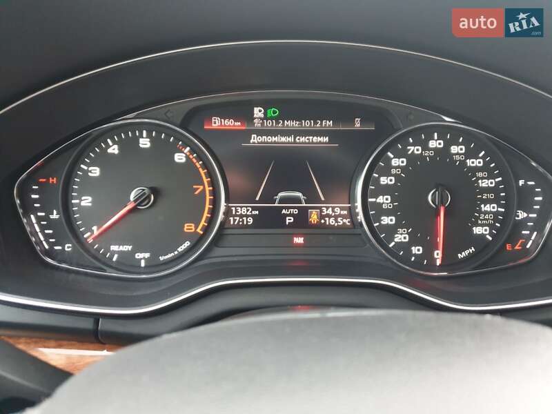 Внедорожник / Кроссовер Audi Q5 2021 в Хмельницком