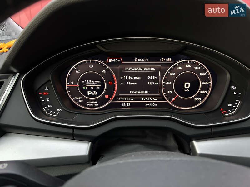 Позашляховик / Кросовер Audi Q5 2017 в Києві