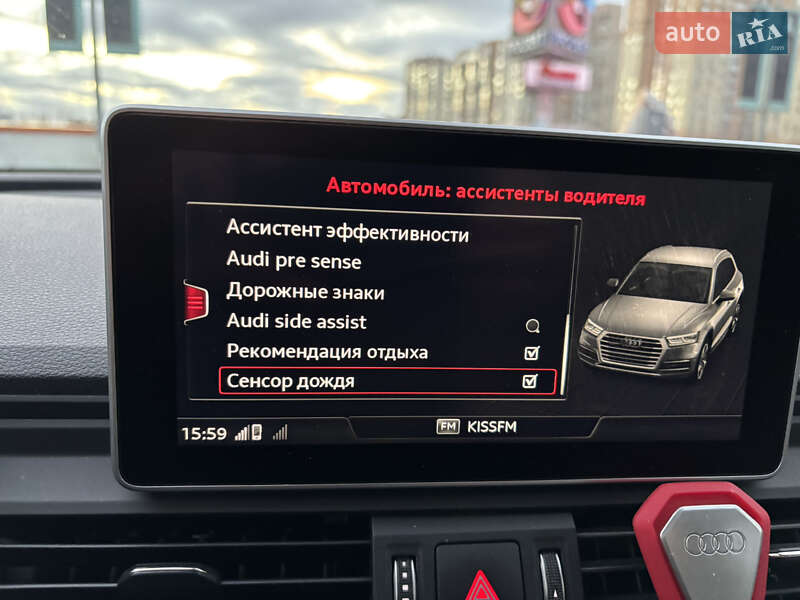 Позашляховик / Кросовер Audi Q5 2017 в Києві