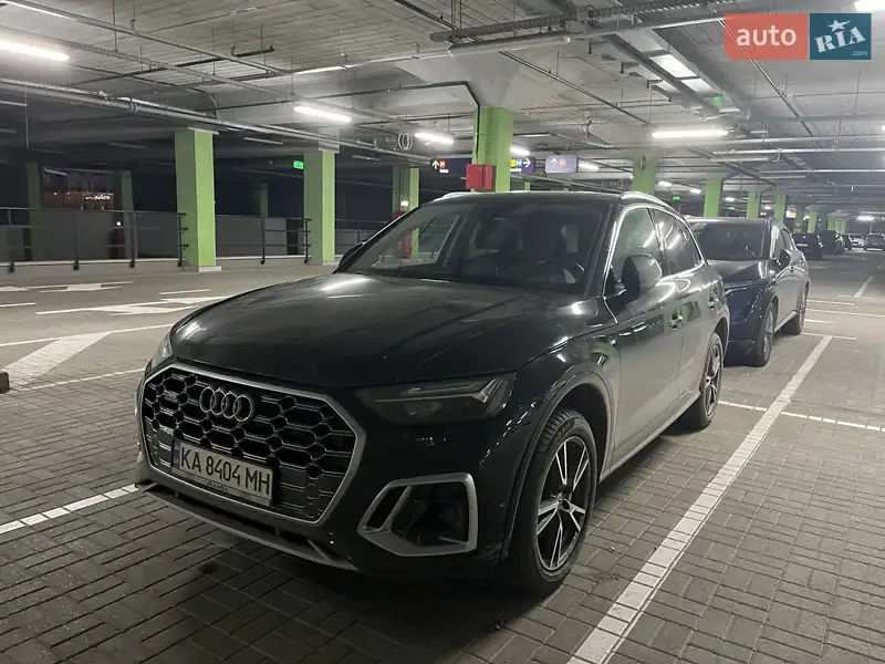 Audi Q5 2020