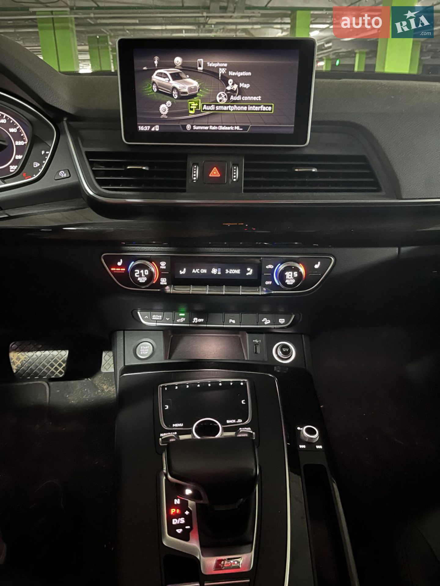 2020 Audi Q5 - мініатюра 10
