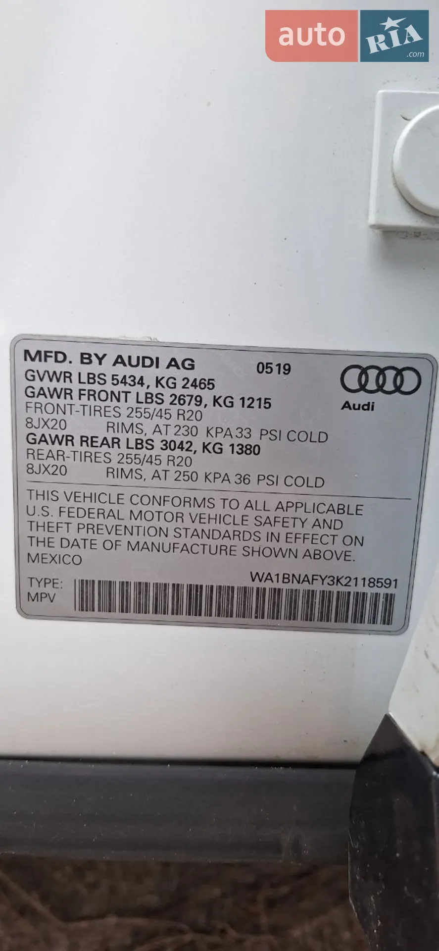 2019 Audi Q5 - мініатюра 39