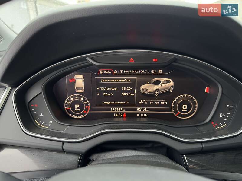 Внедорожник / Кроссовер Audi Q5 2018 в Львове