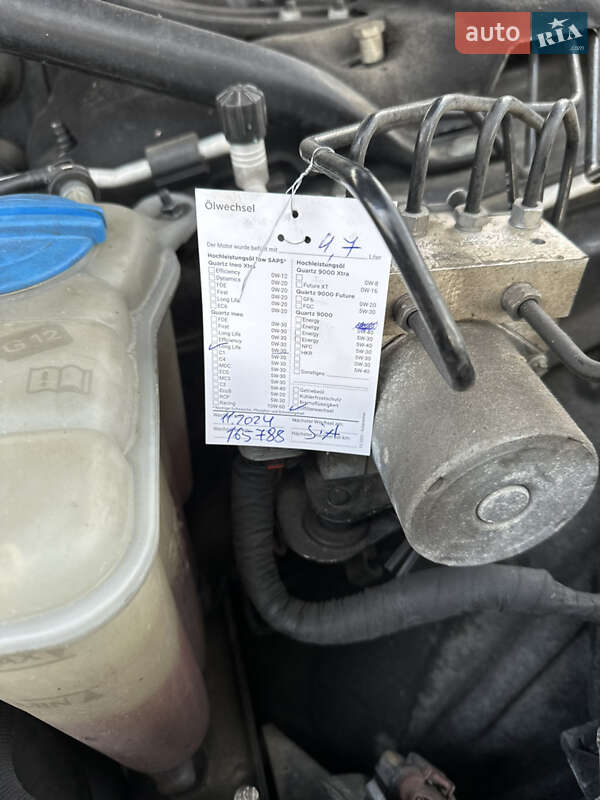 Внедорожник / Кроссовер Audi Q5 2013 в Киеве