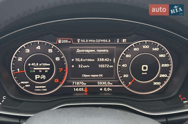 Внедорожник / Кроссовер Audi Q5 2019 в 