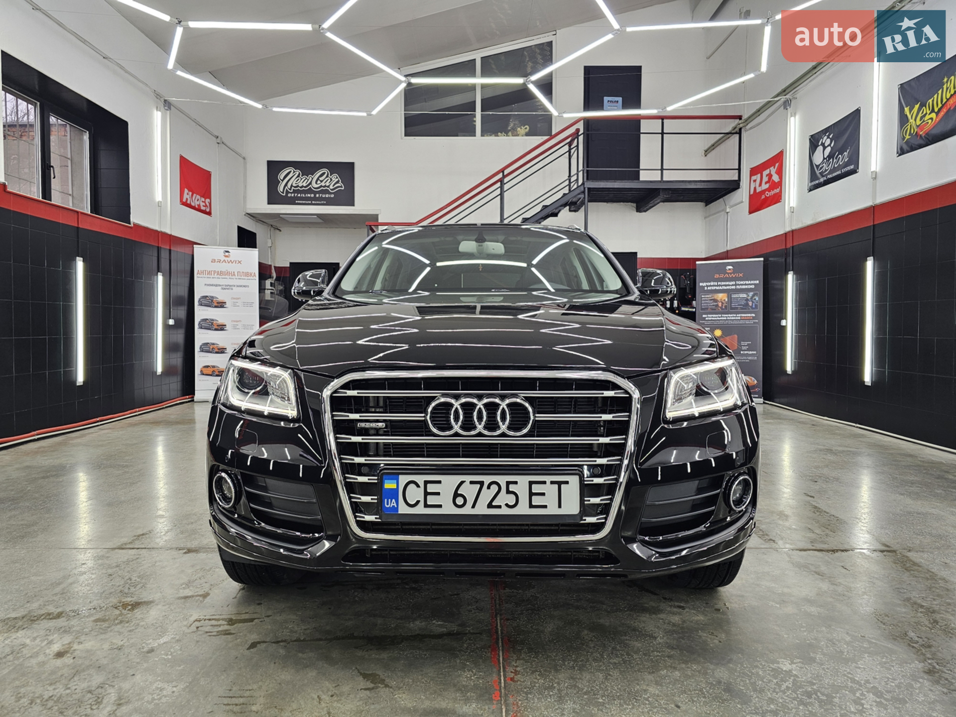 2016 Audi Q5 - мініатюра 12