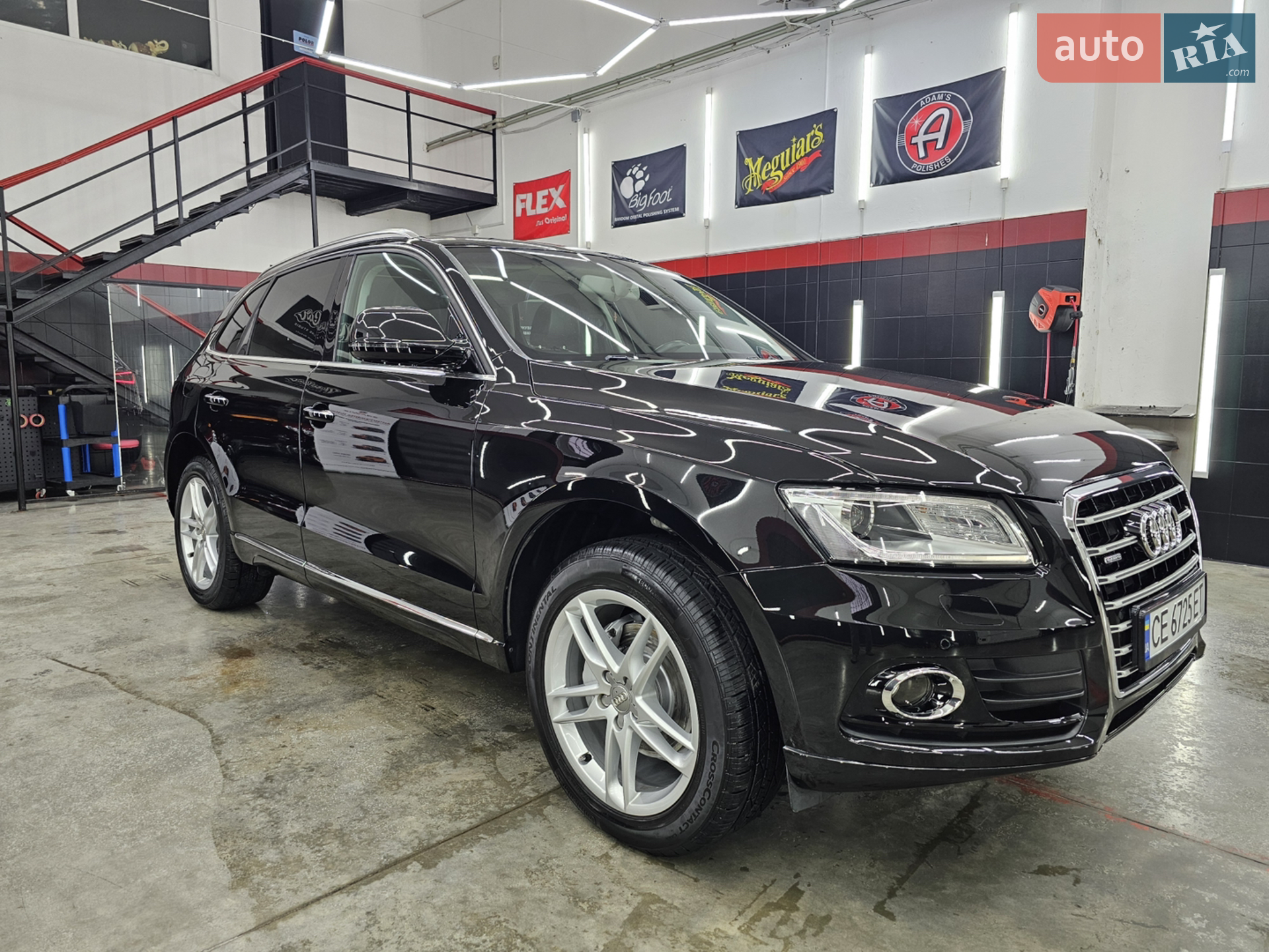 2016 Audi Q5 - мініатюра 18
