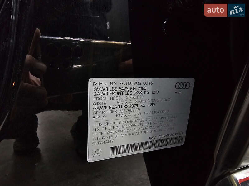 Позашляховик / Кросовер Audi Q5 2016 в Чернівцях