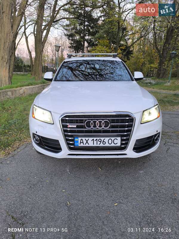 Audi Q5 2015 Audi Q5 2015