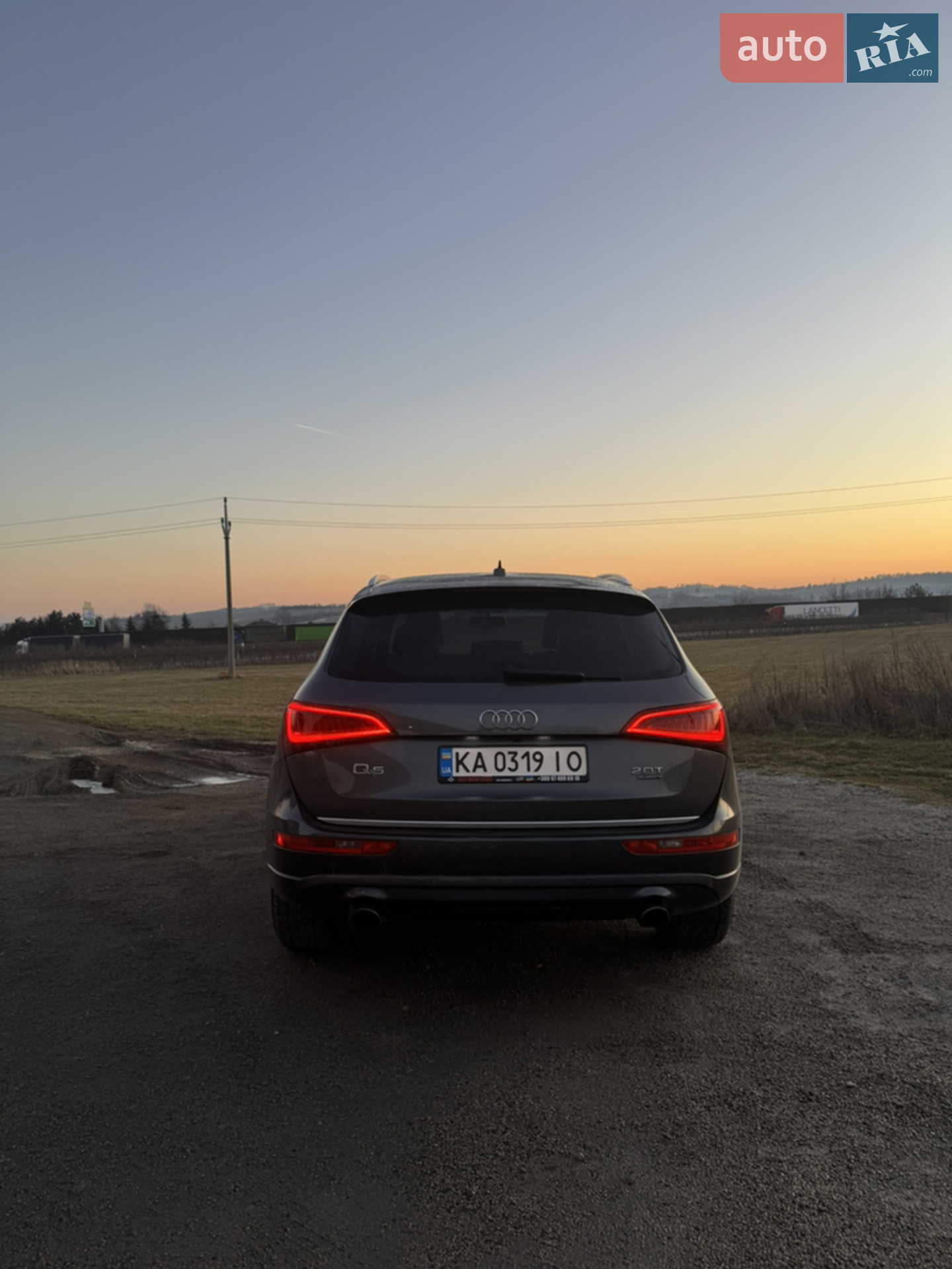 2015 Audi Q5 - мініатюра 5
