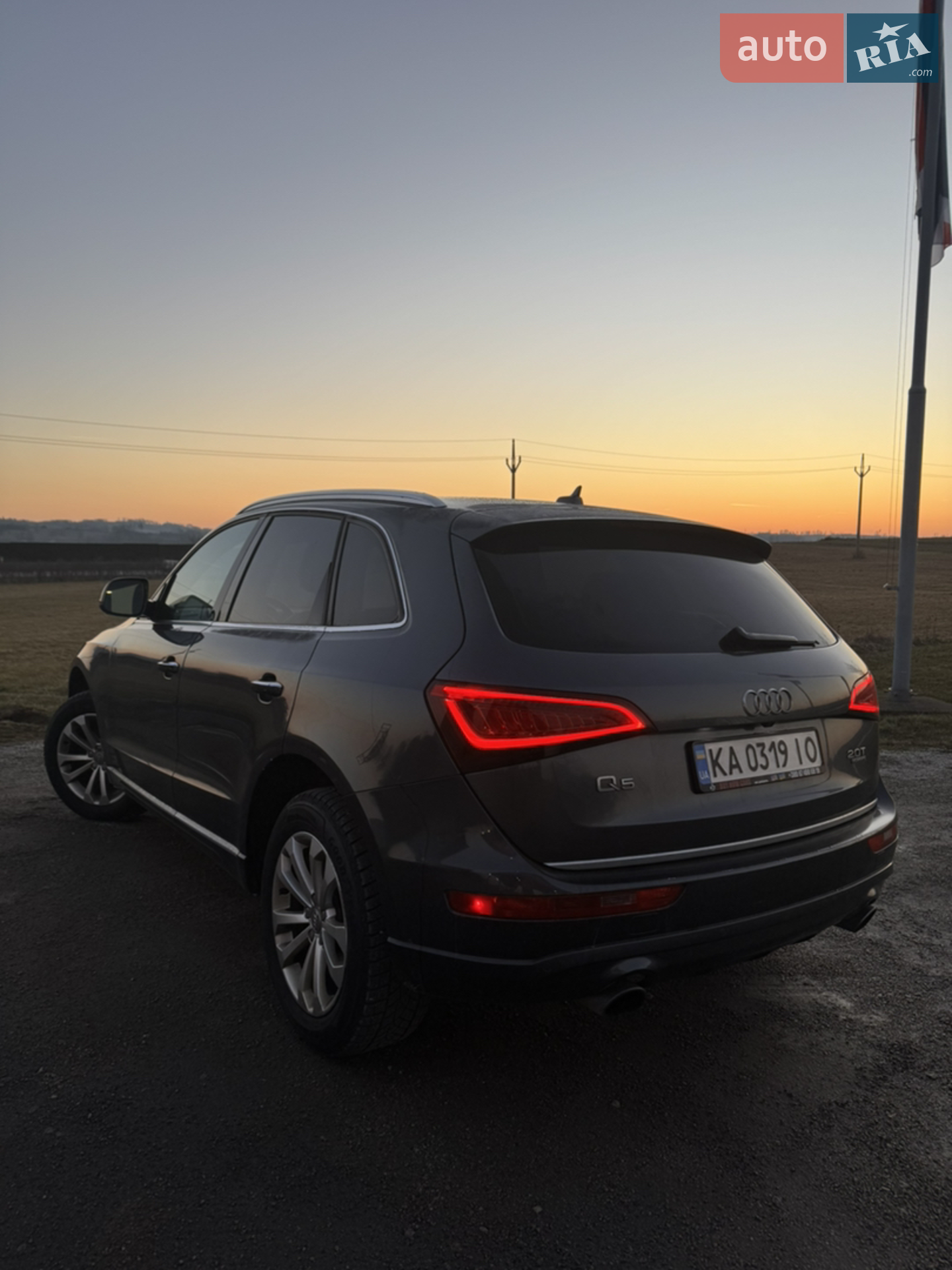 Audi Q5 2015 VIN WA1L2AFP0GA023245 фото оголошення 5 з 19