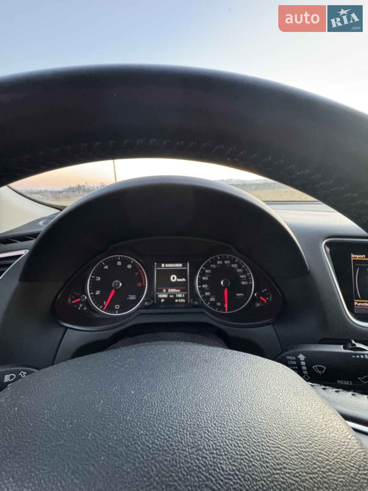 2015 Audi Q5 - мініатюра 12