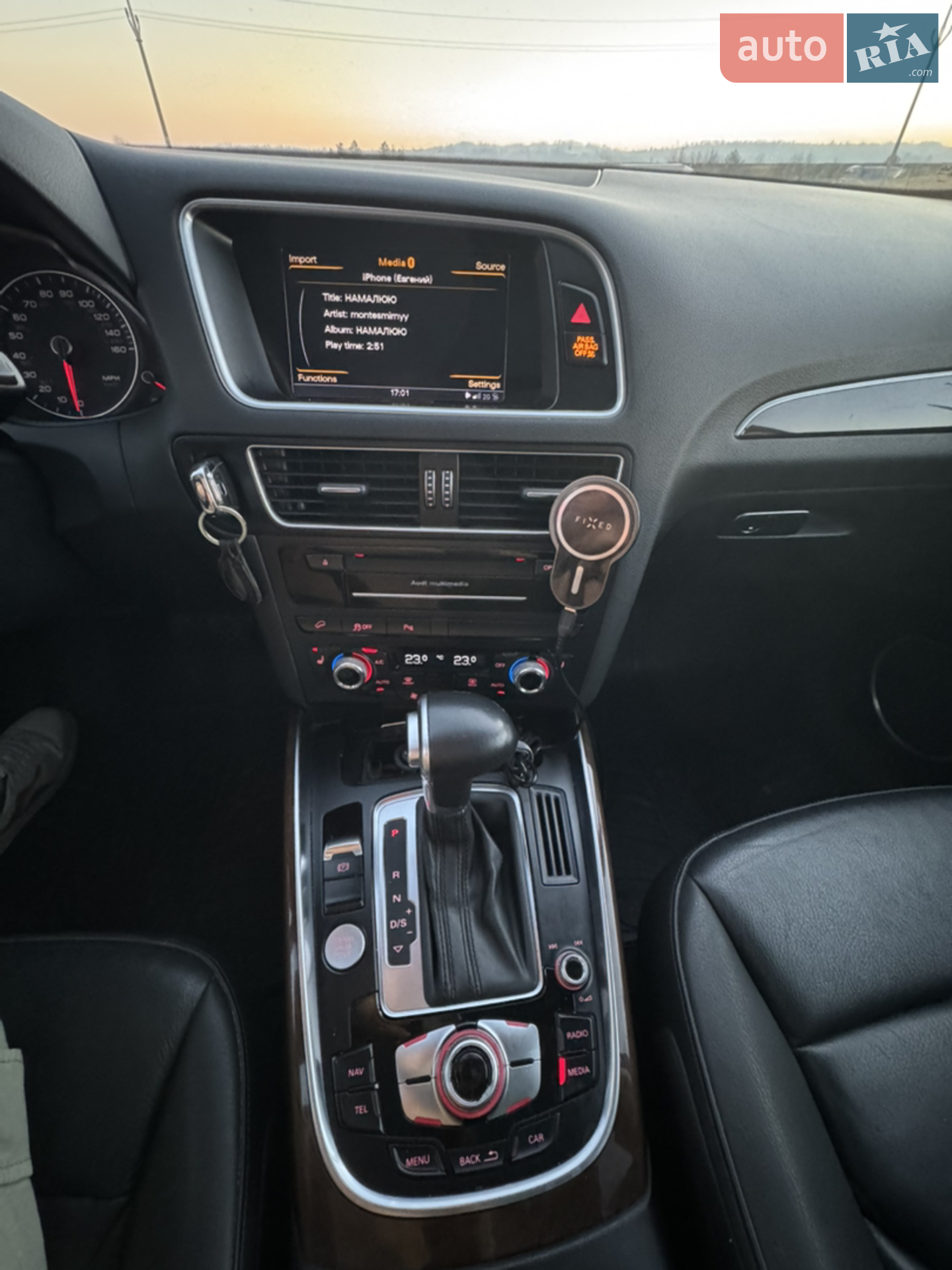 Audi Q5 2015 VIN WA1L2AFP0GA023245 фото оголошення 13 з 19