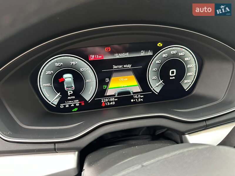 Внедорожник / Кроссовер Audi Q5 2021 в Луцке