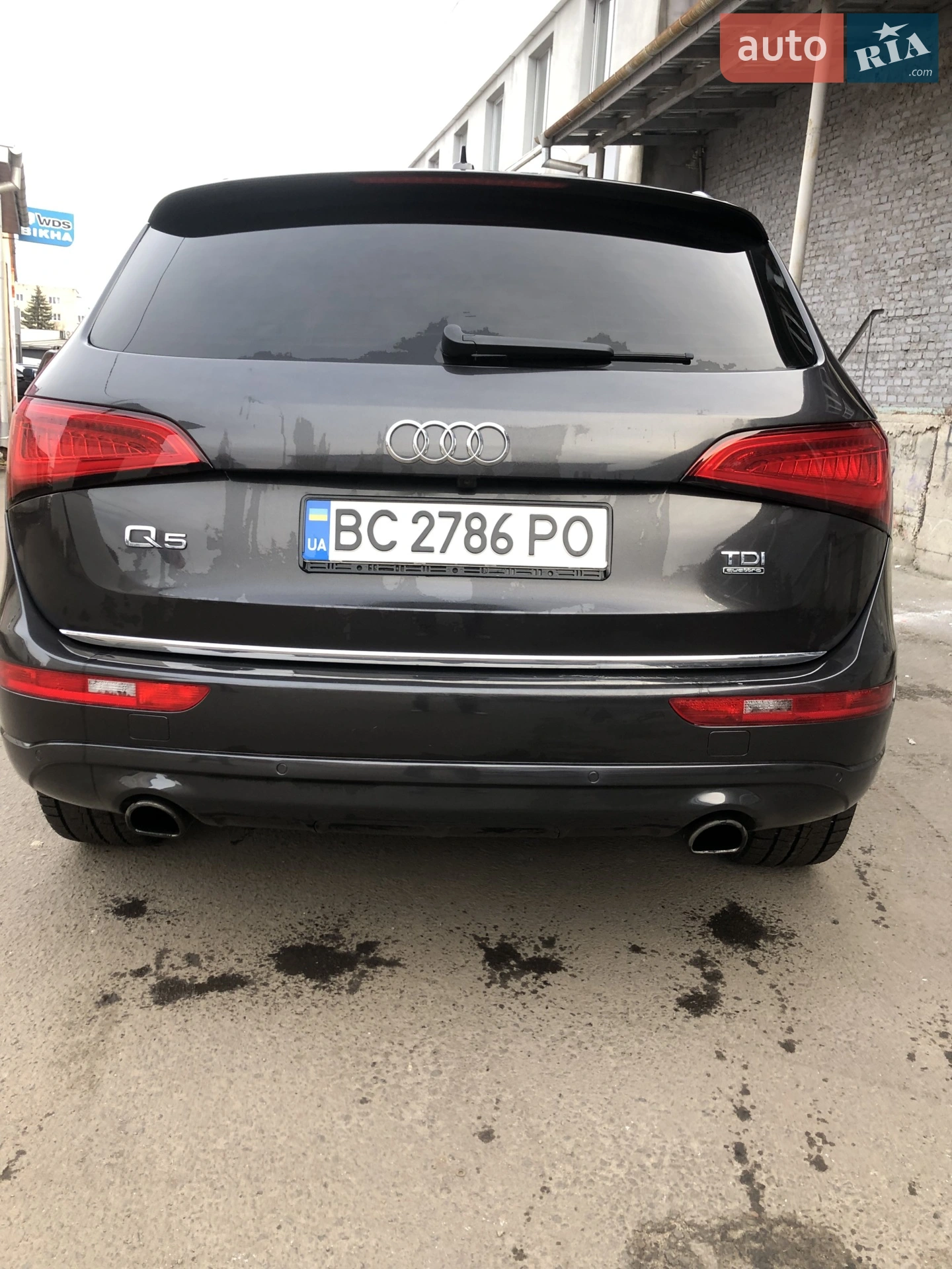 2014 Audi Q5 - мініатюра 30