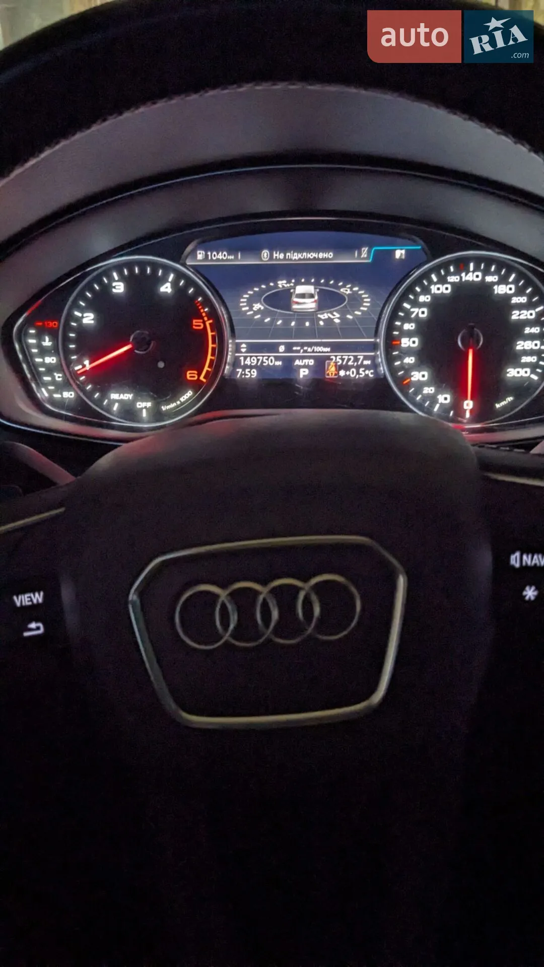 2019 Audi Q5 - мініатюра 75