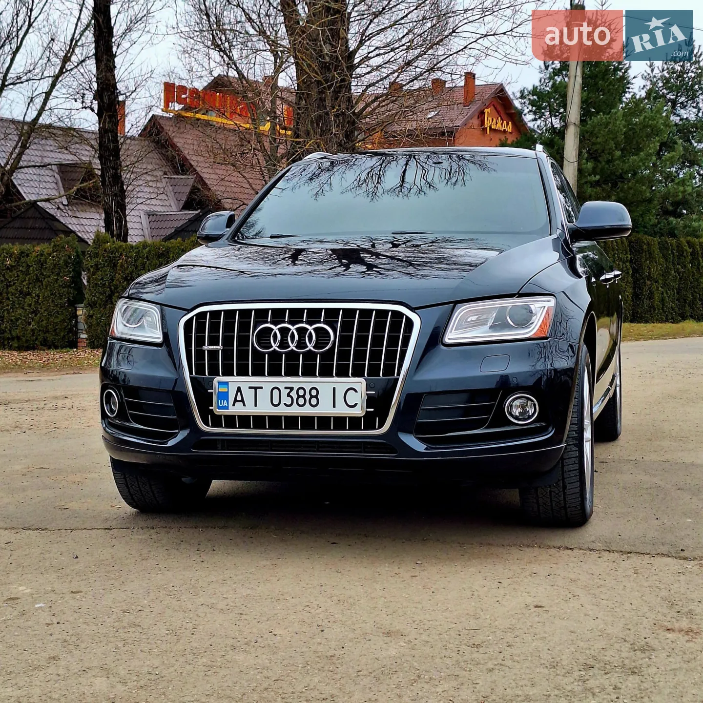 2015 Audi Q5 - мініатюра 9