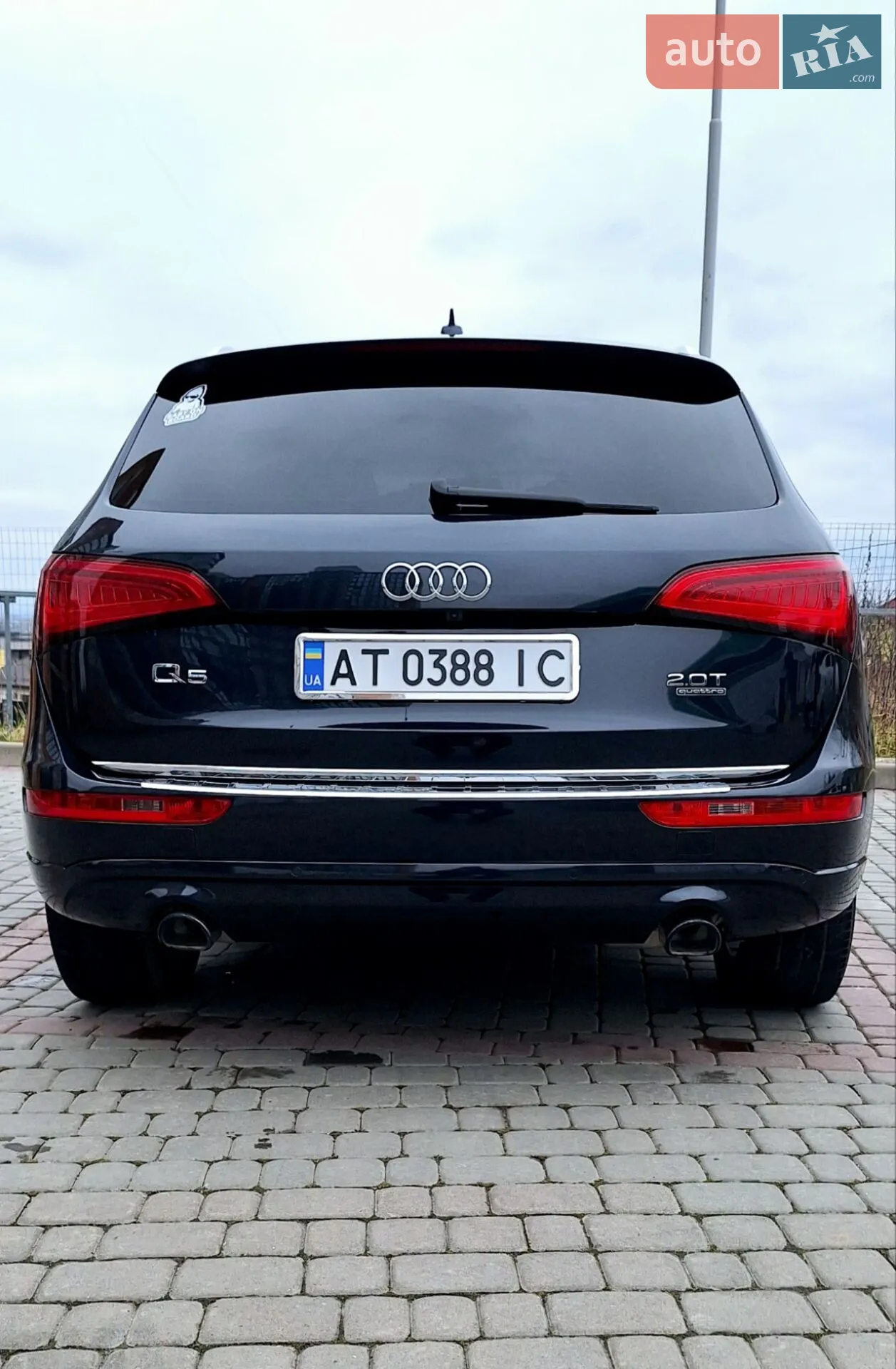 2015 Audi Q5 - мініатюра 5
