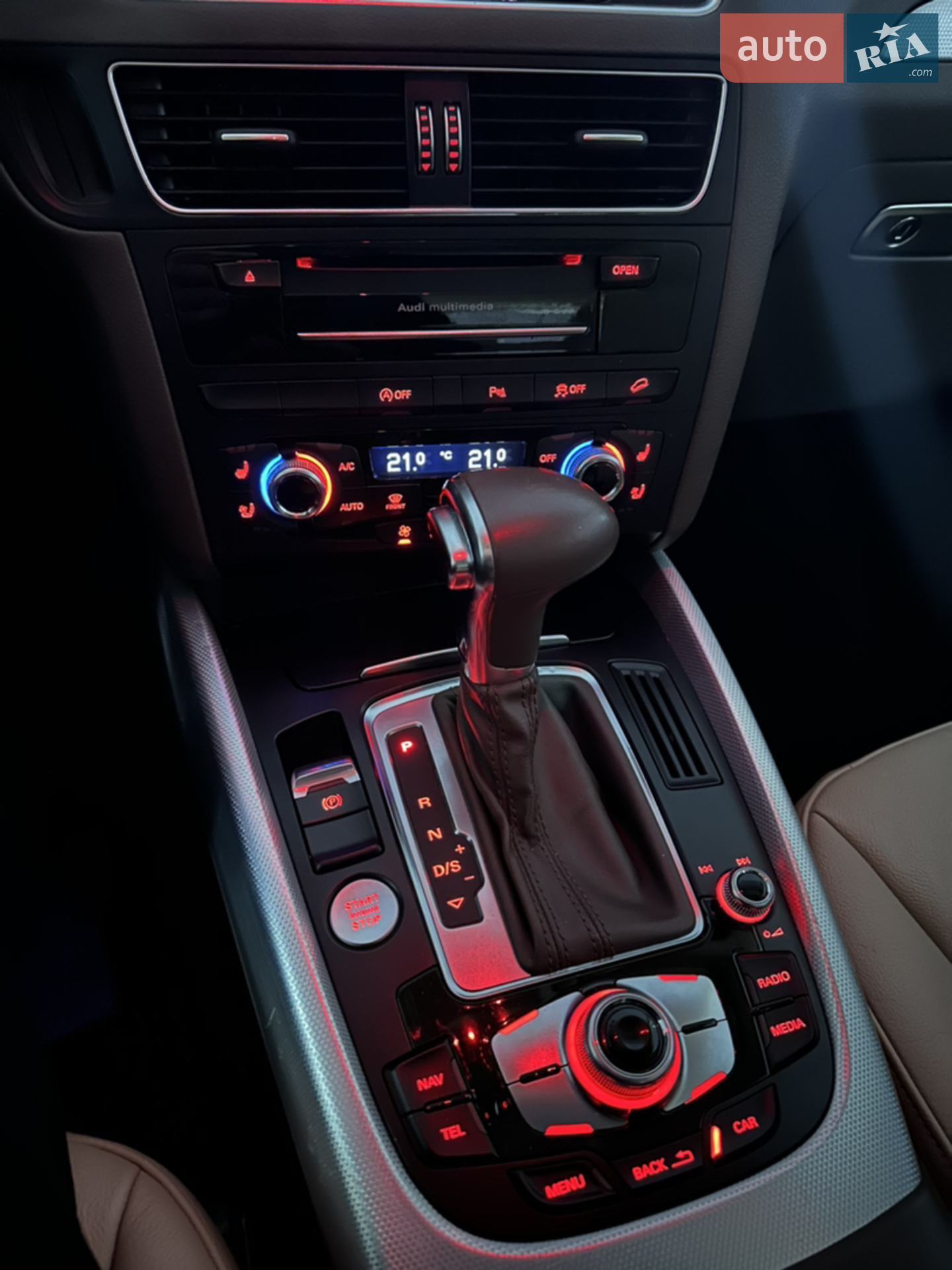 2015 Audi Q5 - мініатюра 25