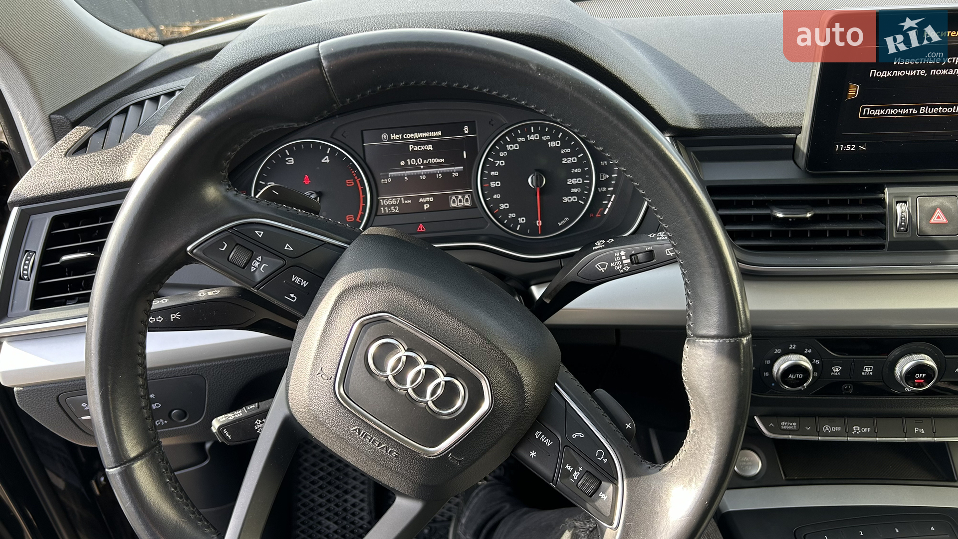 2018 Audi Q5 - мініатюра 25