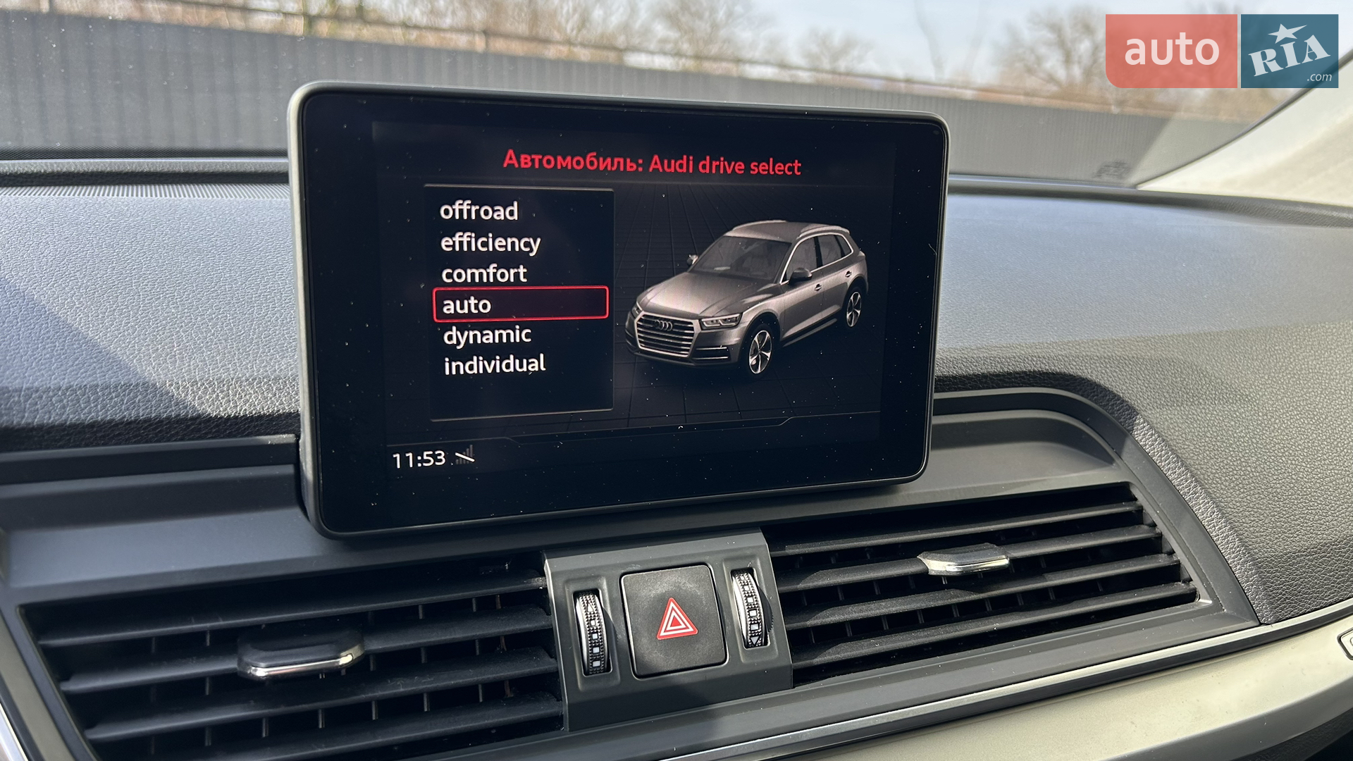2018 Audi Q5 - мініатюра 29