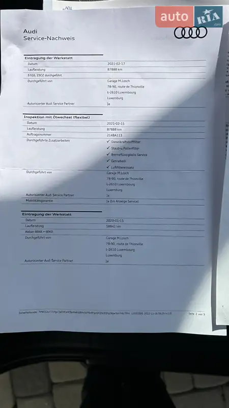 Внедорожник / Кроссовер Audi Q5 2018 в Мукачево документ