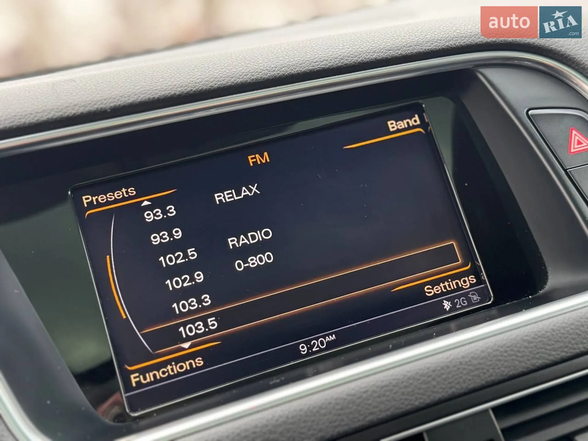 2014 Audi Q5 - мініатюра 83