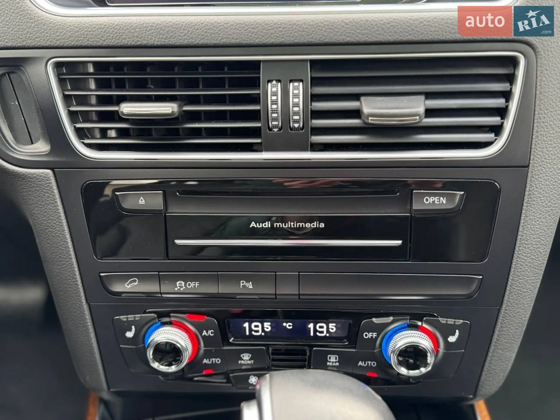 2014 Audi Q5 - мініатюра 85