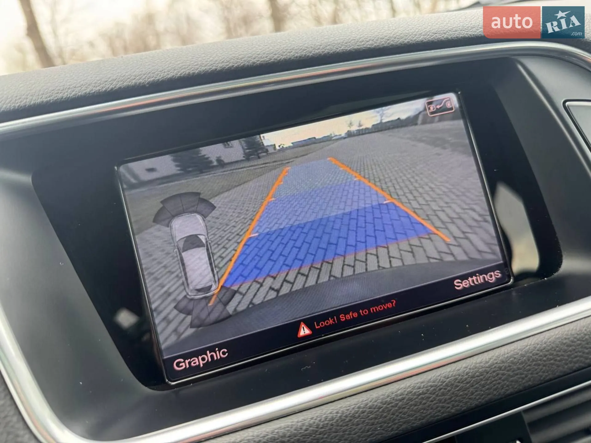 2014 Audi Q5 - мініатюра 90
