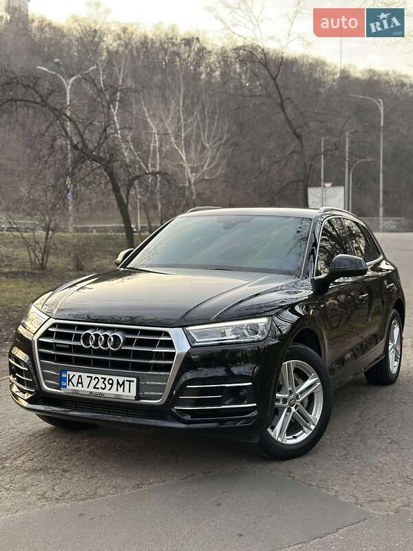 Audi Q5 2020